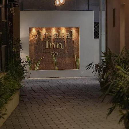 Arackal Inn Kottayam Dış mekan fotoğraf