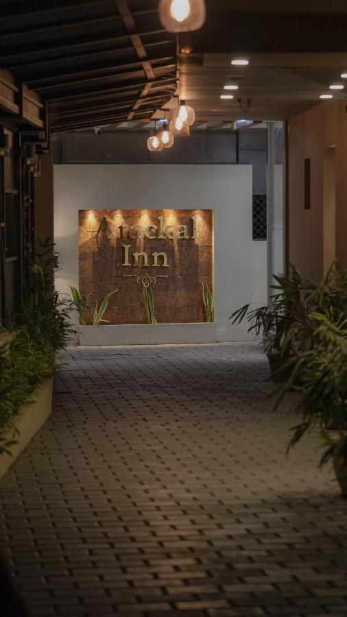 Arackal Inn Kottayam Dış mekan fotoğraf